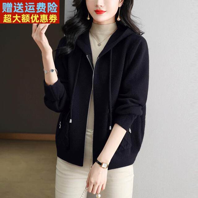 
Fat mm plus size hooded women's cashmere jacket versatile short cardigan for women's autumn and winter double-sided wool coat