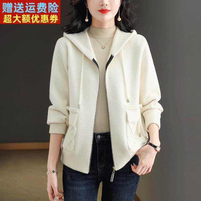 
Fat mm plus size hooded women's cashmere jacket versatile short cardigan for women's autumn and winter double-sided wool coat