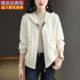 
Fat mm plus size hooded women's cashmere jacket versatile short cardigan for women's autumn and winter double-sided wool coat
