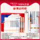 Proya Double Anti-Aging Water Emulsion Set Antioxidant Anti-aging Proya Skin Care Cosmetic Set Official Flagship Store