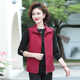 2024 New Spring and Autumn Clothing Middle-aged Moms Vest Jacket 40 and 50 Years Old Casual Simple Versatile Vest Cardigan for Outerwear