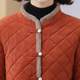 Real wear autumn and winter new cotton coat casual simple mother suit short stand collar retro buckle cotton coat for women