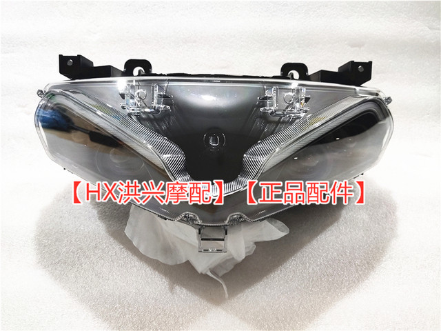 Qianjiang QJS 800 fuel tank headlight diversion cover head guard plate tail cover fixed wind wing QJ800GS-G full car shell
