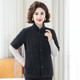 Middle-aged and elderly mothers' velvet warm cotton coat for women autumn and winter new short-sleeved vest and cotton-padded jacket solid color bottoming German velvet vest