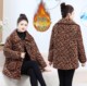 Thickened velvet and leopard print cotton clothes, home clothes, middle-aged women's clothes, new winter cotton clothes, fashionable warm blouses to protect against cold