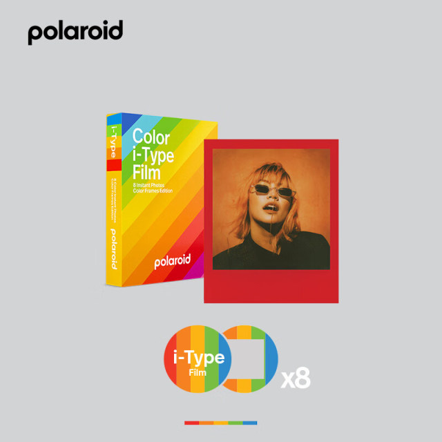 Polaroid itype/600/Go photo paper special film white edge color retro