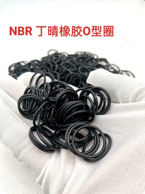 O-ring inner diameter outer diameter 30*31*32*33*34*35*36*37*38*39*40*41*42*2*2.0