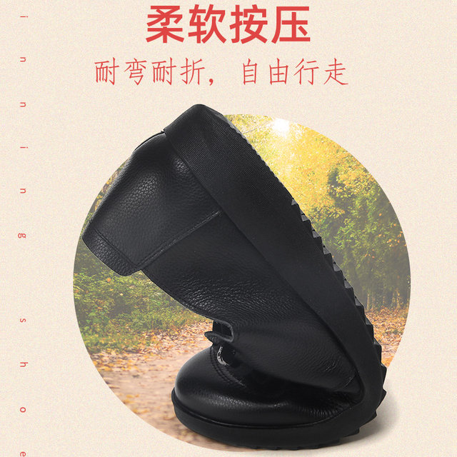 Wangnai genuine leather soft-soled mother's single shoes, flat-soled, comfortable, lace-free women's shoes, middle-aged and elderly non-slip large size leather shoes on clearance