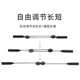 Glasses anti -slip rope sports ball drift glasses legs fixed anti -slip anti -bandal ear hook set children's hanging rope
