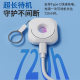 Camera intelligent detector infrared detector hotel anti-peep artifact intelligent anti-peeping surveillance detector