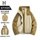 Matchstick Beishan Jacket Three-in-One Jacket for Men and Women 2025 Autumn and Winter New Couple Trendy Brand Outdoor