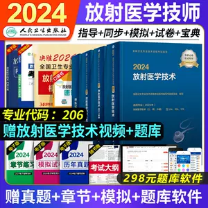 仿真析- Top 50件仿真析- 2023年11月更新- Taobao