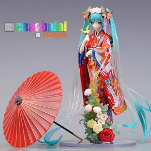 初音未来花色衣- Top 10件初音未来花色衣- 2023年11月更新- Taobao