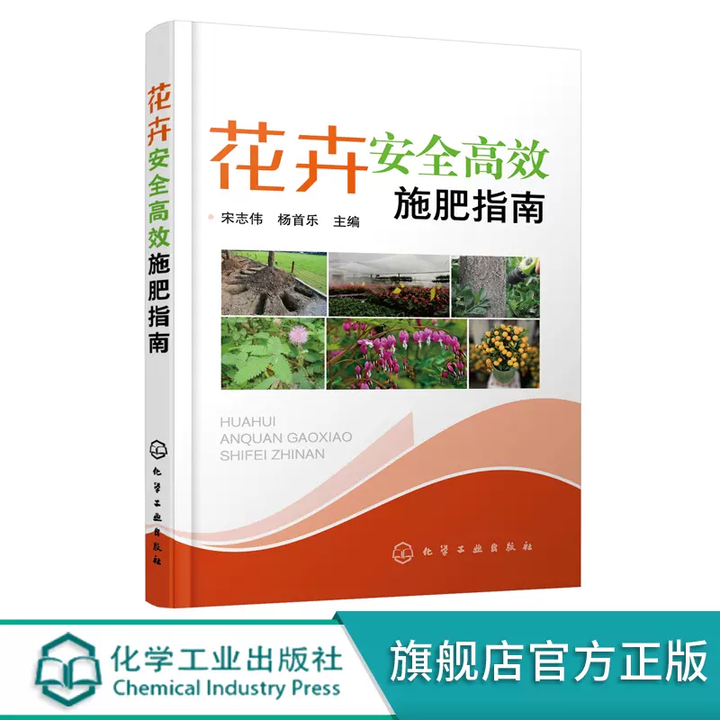 林园书 新人首单立减十元 2021年12月 淘宝海外