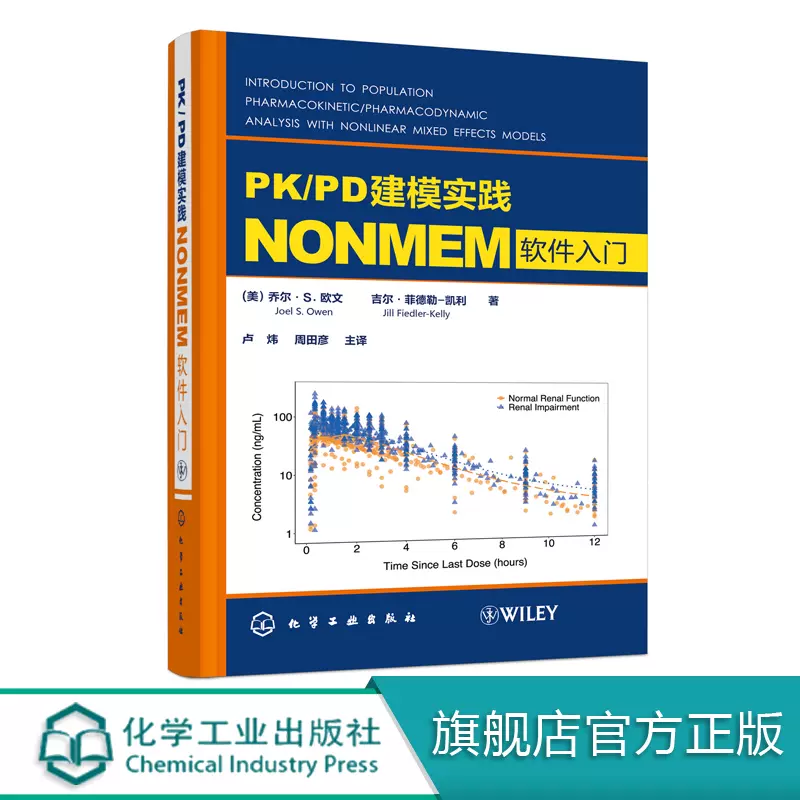 圖搜圖 新人首單立減十元 2021年12月 淘寶海外