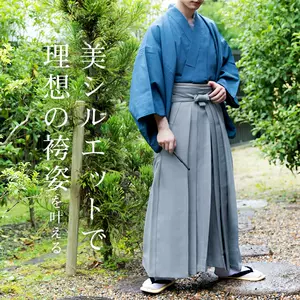 和服着物-新人首单立减十元-2022年10月|淘宝海外