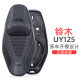 Suitable for US Suzuki UY125 UE125UU125 lowering seat cushion waist cushion breathable seat cushion seat cushion assembly modification