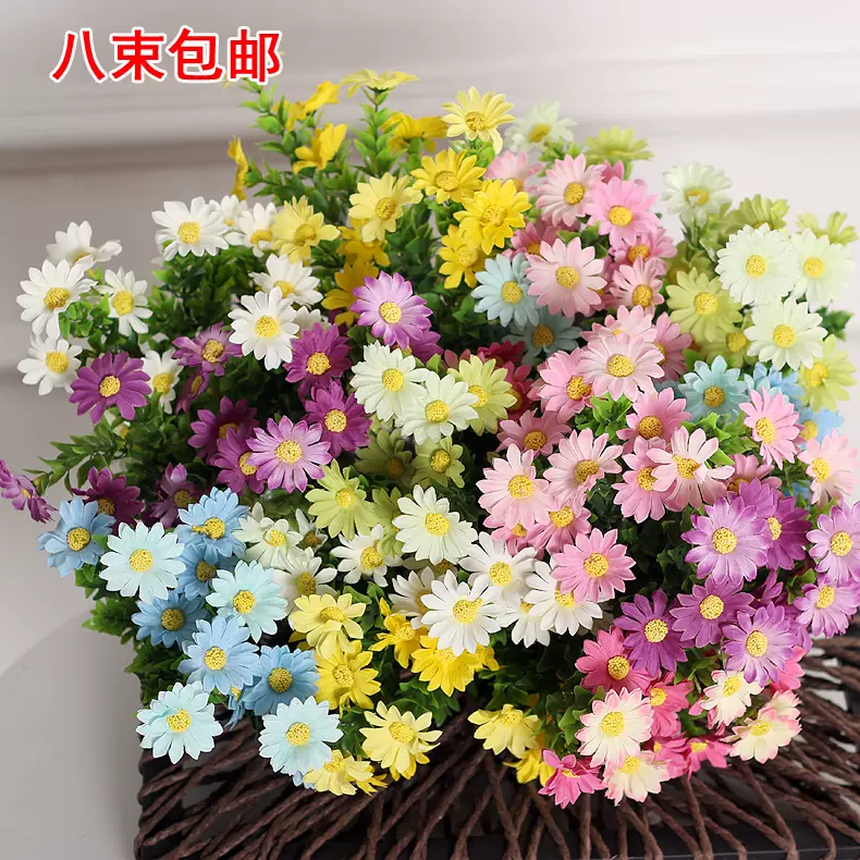 春款太阳菊绢花塑料假花仿真花户外花坛售楼装饰花插