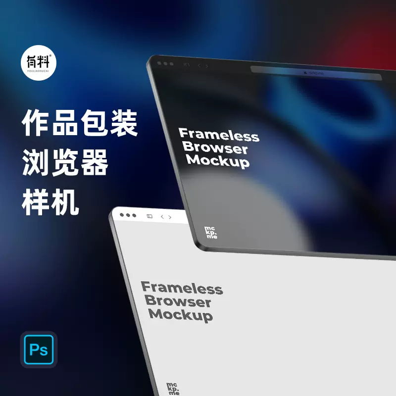 有料素材-新人首单立减十元-2021年12月淘宝海外