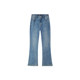 [The same model of the mall] Senma jeans women's hair side trousers street personality 2023 winter new flared pants port wind
