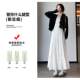 White skirt for women 2025 new spring and autumn drape a-line long skirt skirt small fluffy cake skirt
