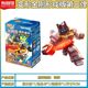 
Blue Deformable Brick Man King Kong Star Edition Third Edition Hercules Synthetic Brick Man Sound Wave Hidden Play 3