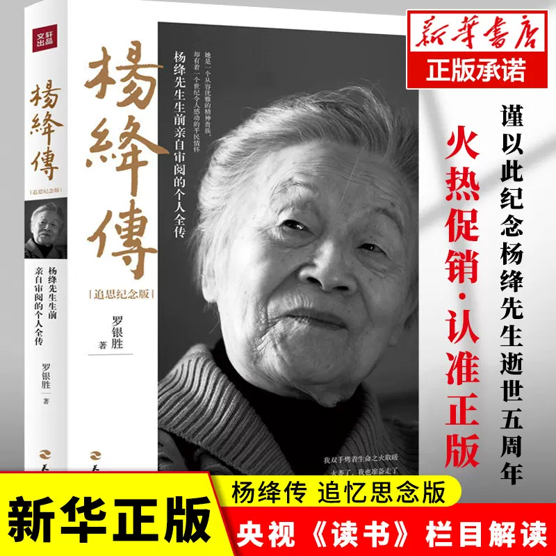 求学 新人首单立减十元 2021年11月 淘宝海外