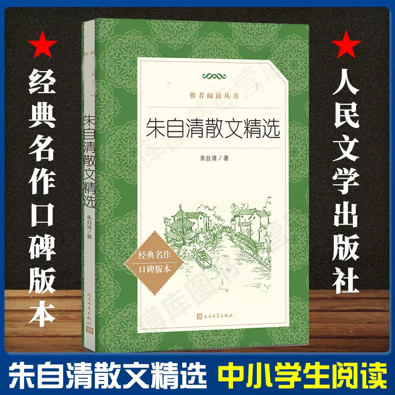 小随笔 新人首单立减十元 21年10月 淘宝海外