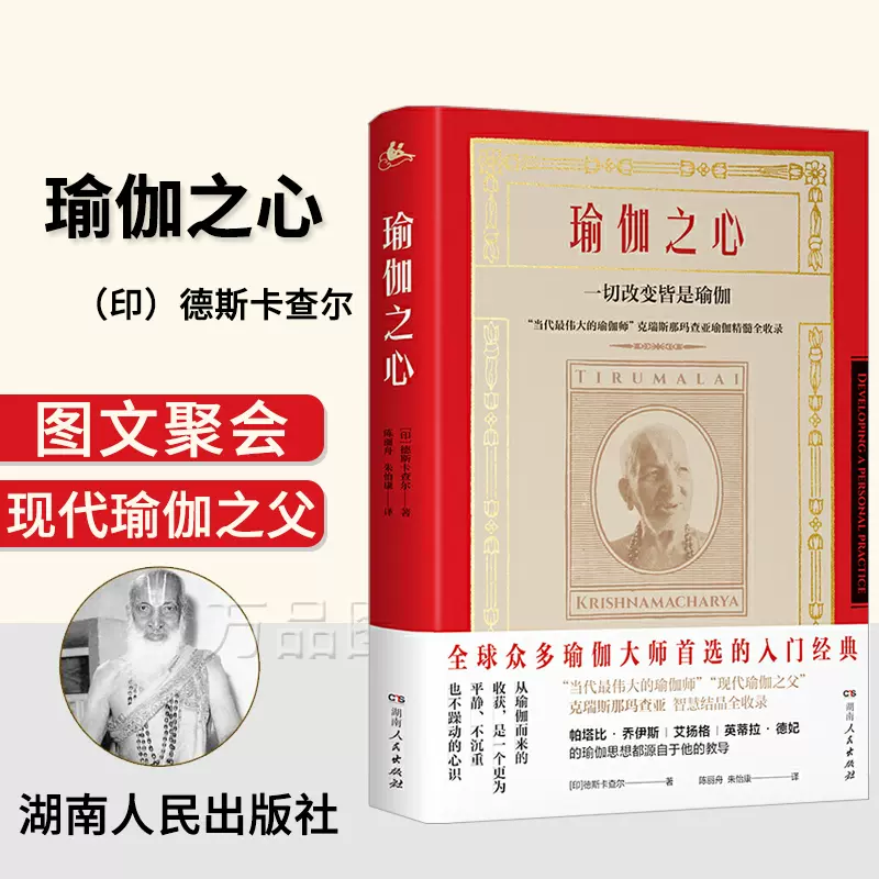 学印度 新人首单立减十元 2021年12月 淘宝海外