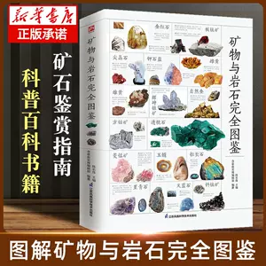 书藏物- Top 1000件书藏物- 2024年2月更新- Taobao