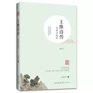 江城书 新人首单立减十元 22年2月 淘宝海外