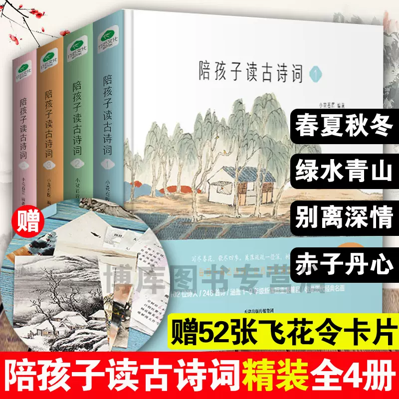 学生优惠卡 新人首单立减十元 2021年11月 淘宝海外