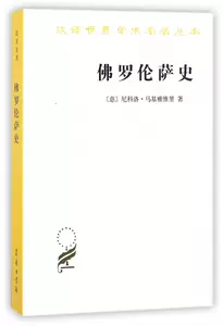 niccolo-新人首单立减十元-2022年10月|淘宝海外