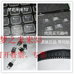 cs4385-新人首单立减十元-2022年6月|淘宝海外