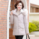 Middle-aged mother down jacket women's short 2025 new middle-aged and elderly style winter wear white duck down thickened warm jacket
