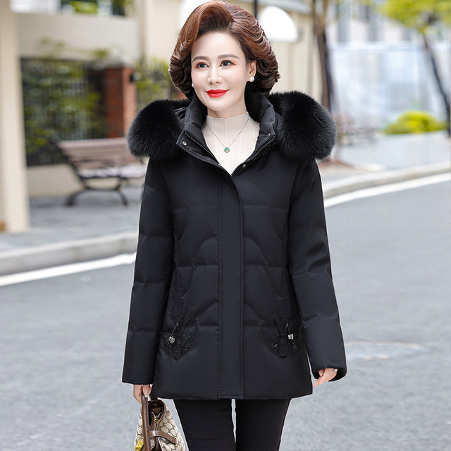 Middle-aged mother winter down jacket short 2025 new large size middle-aged and elderly women's style thickened warm jacket