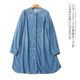 Foreign Trade Daily Single Women's Denim Skirt 2025 Spring New Stand Collar Long Sleeve Loose Fashion Fashion Fashion Casual Mid-Long Long Skirt
