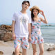 
Men's beach pants couple's beach honeymoon vacation suit swimsuit women's one-piece skirt style conservative quick-drying hot spring swimwear