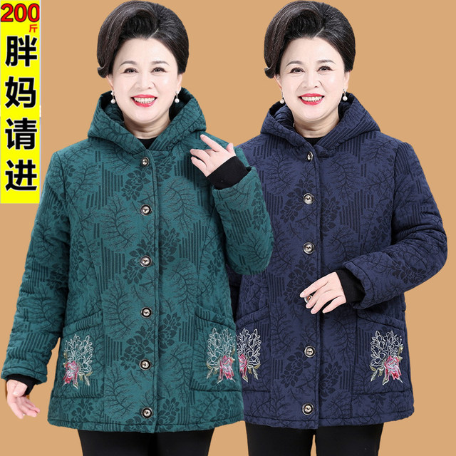 Extra fat and extra large autumn and winter clothing plus velvet jacket 200Jin [Jin is equal to 0.5kg] extra large size fat mother women's clothing middle-aged and elderly cotton-padded clothes