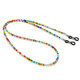 Glasses accessories Glasses Chain Hanging Chain Protective Glasses with Old Flower Glasses Rope Circles Poly Ching Poor Mask Chain Lane
