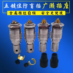 10r连接器- Top 500件10r连接器- 2023年12月更新- Taobao