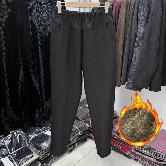 Middle-aged and elderly women's winter velvet old lady casual pants for 50-year-old mothers with elastic waist straight black large size 60-year-old grandma