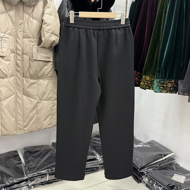 Middle-aged mother's new style of elastic waist straight pants for women in autumn and winter 2024 casual plus velvet foot sports pants coffee color