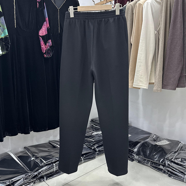 Middle-aged and elderly women's 2024 winter new style mother high waist elastic and warm straight-tube grandma comfortable new