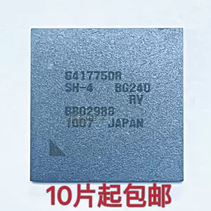 hd6417750 - Top 100件hd6417750 - 2023年11月更新- Taobao