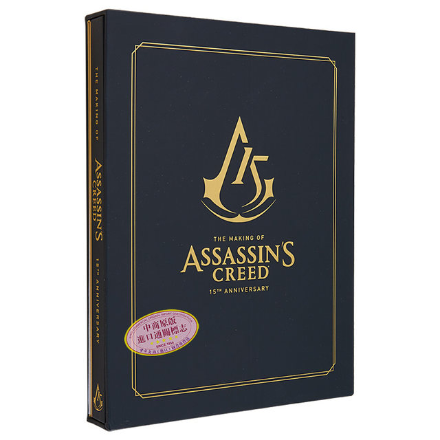 The 15th Anniversary Edition of Assassin's Creed the Luxury Edition The Making OF Assassins Creed 15th Anniversary English Original Ubisoft Game Setting Collection Collection of the Merchants?