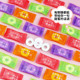 Internet celebrity floral sugar-free mint candies, powerful and refreshing, couple's words to clear the mouth in bulk, hot pot restaurant's same style hospitality candy