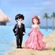 
New style of wedding proposal couple micro-landscape cake desktop decoration accessories Creative wedding dress wedding plastic ornaments