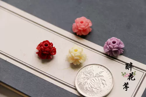 莲花珊瑚珠 新人首单立减十元 22年2月 淘宝海外