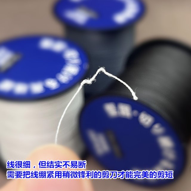 Japanese imported pearl necklace bracelet special wire wear-resistant super strong large roll hand-beaded braided rope thin wire